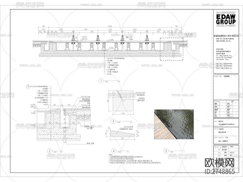 10套精品鏡面水景cad施工圖下載(渲染圖9)