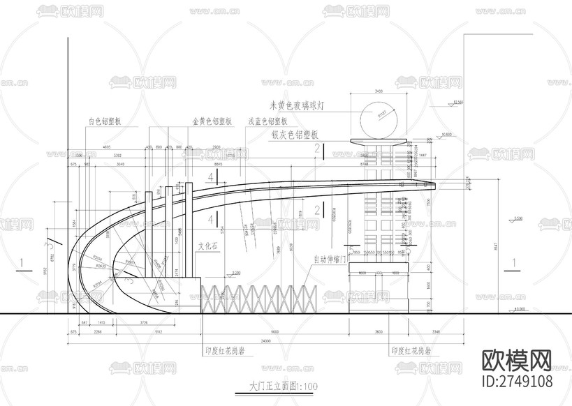 現(xiàn)代風(fēng)格大門建筑結(jié)構(gòu)cad施工圖下載(渲染圖1)