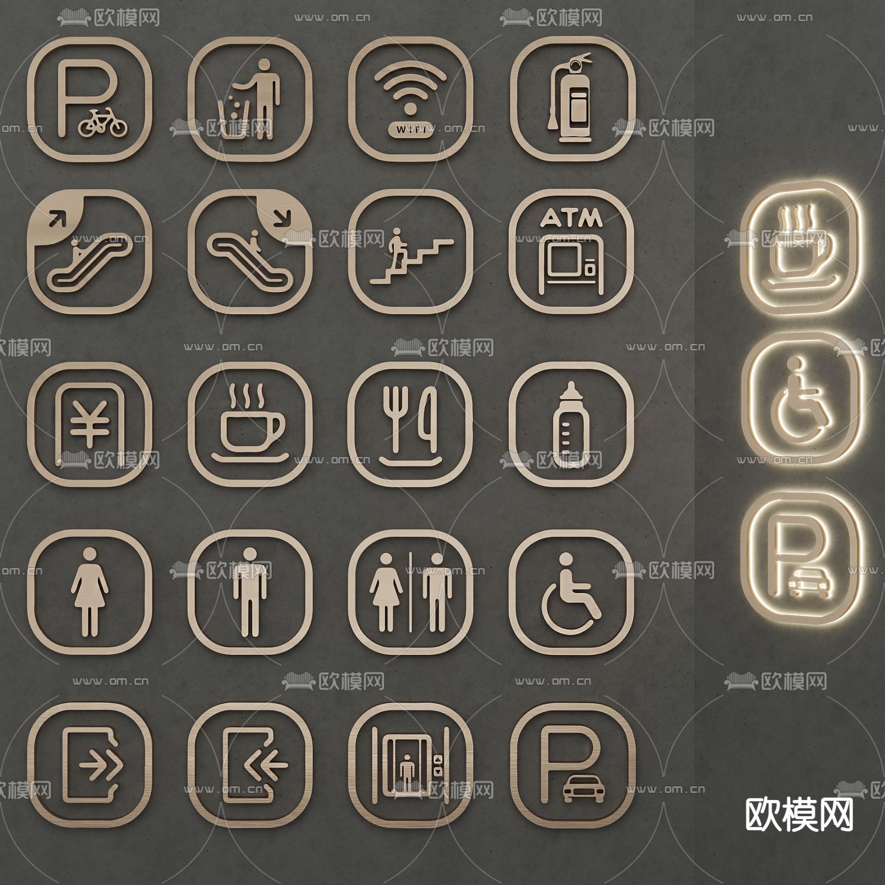 导示系统 指示牌 导视图标su模型下载_ID14186306_sketchup模型下载-欧模网