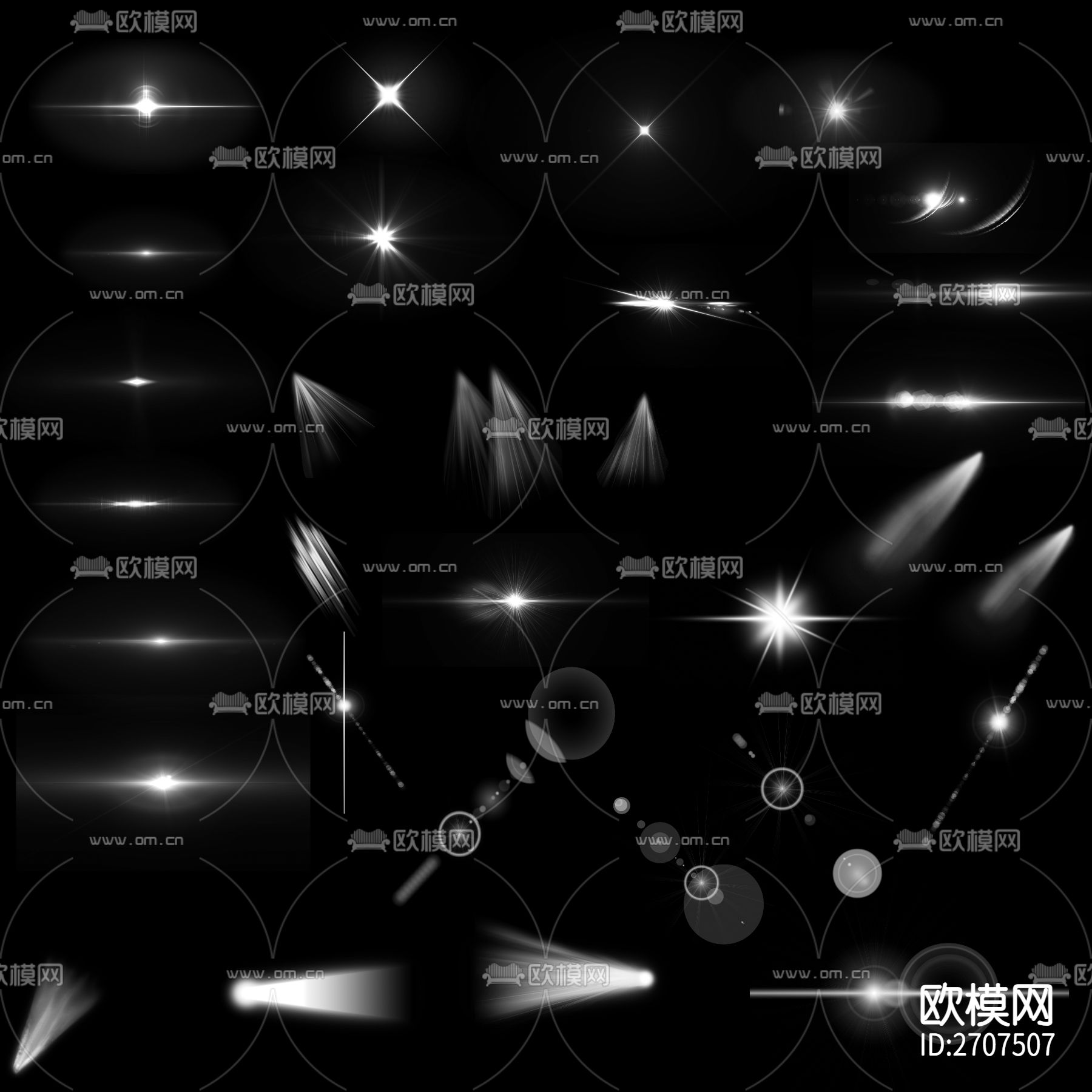灯光PS免抠贴图下载下载