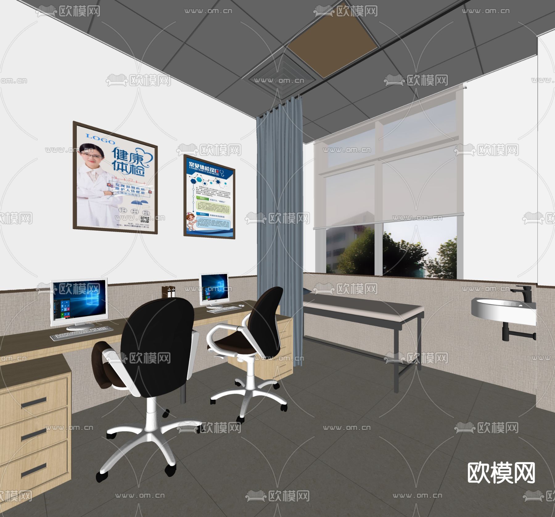 医院门诊室 咨询室su模型下载（渲染图2）