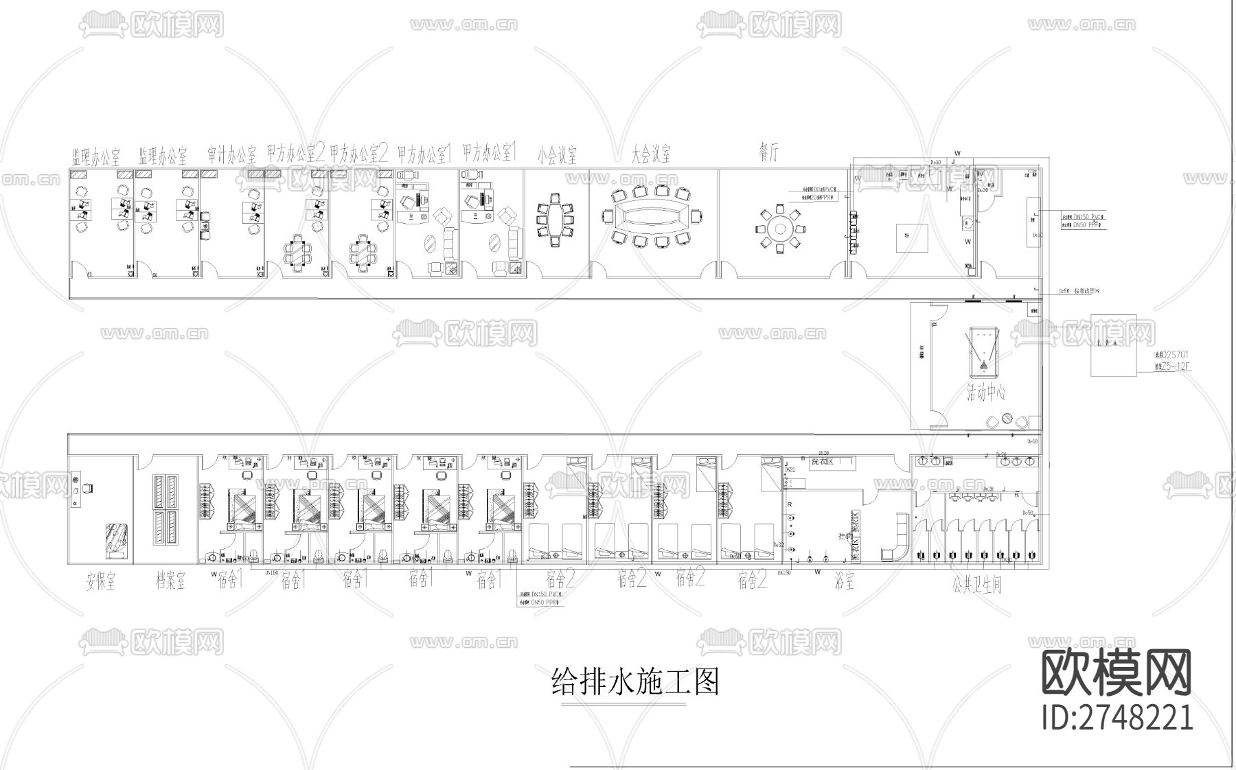 办公室临建水电cad施工图下载（渲染图5）