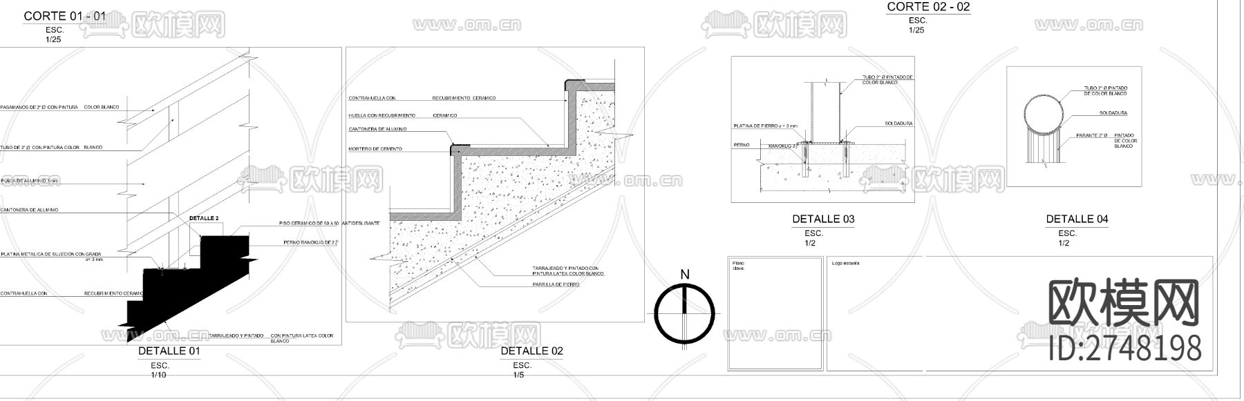 逃生梯cad图库下载（渲染图2）