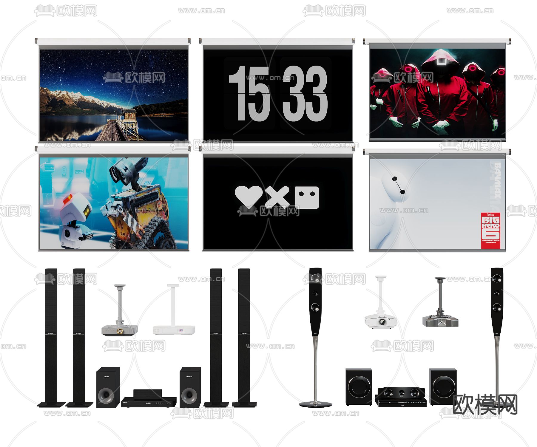 投影幕布 投影仪 音响3d模型下载_ID14188441_3dmax免费模型-欧模网