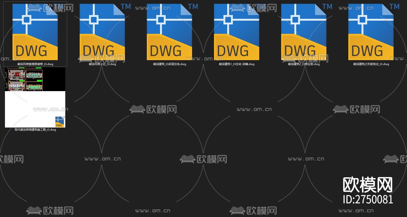 徽派风格建筑cad施工图下载（渲染图9）
