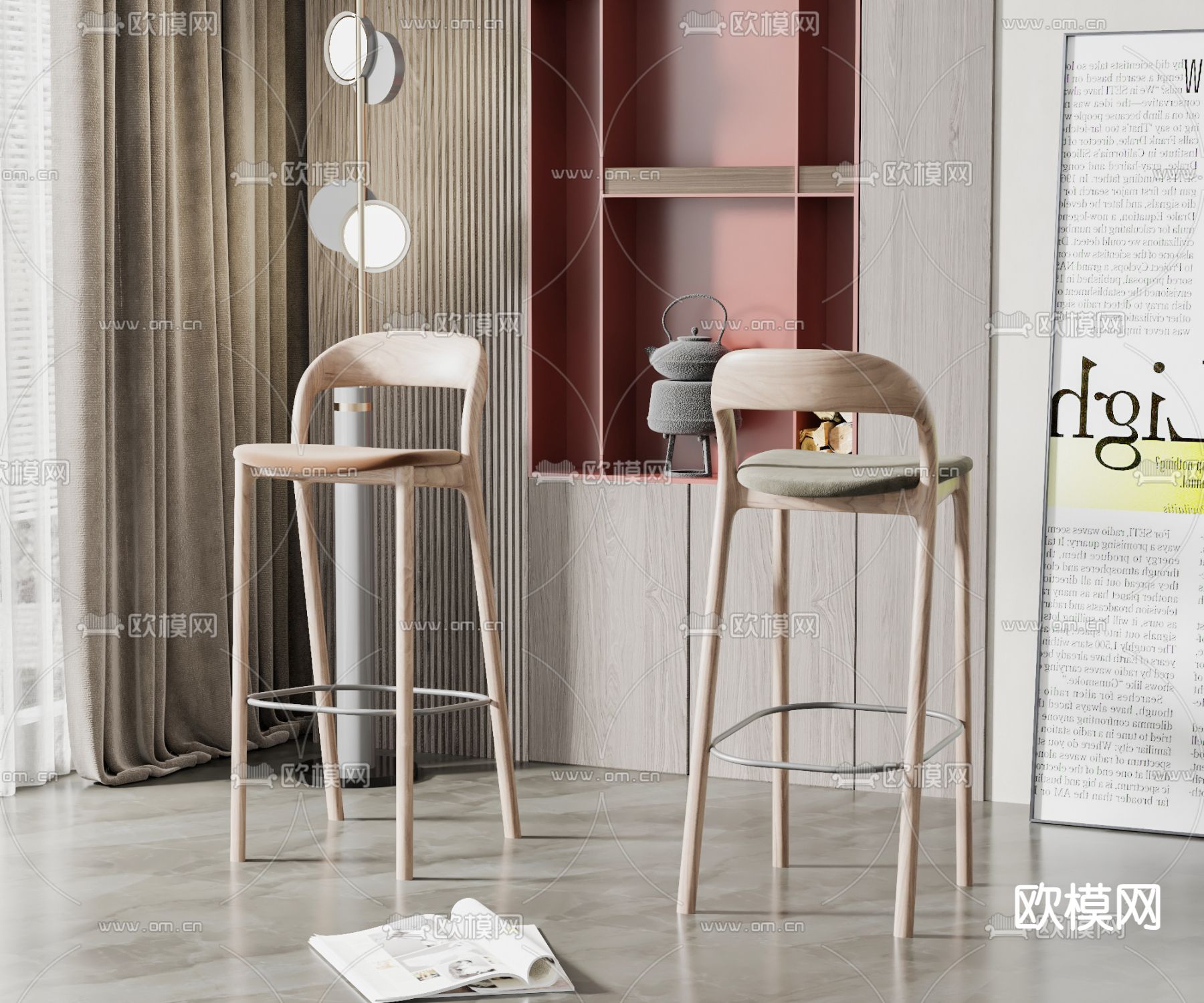 现代吧椅su模型下载（渲染图1）