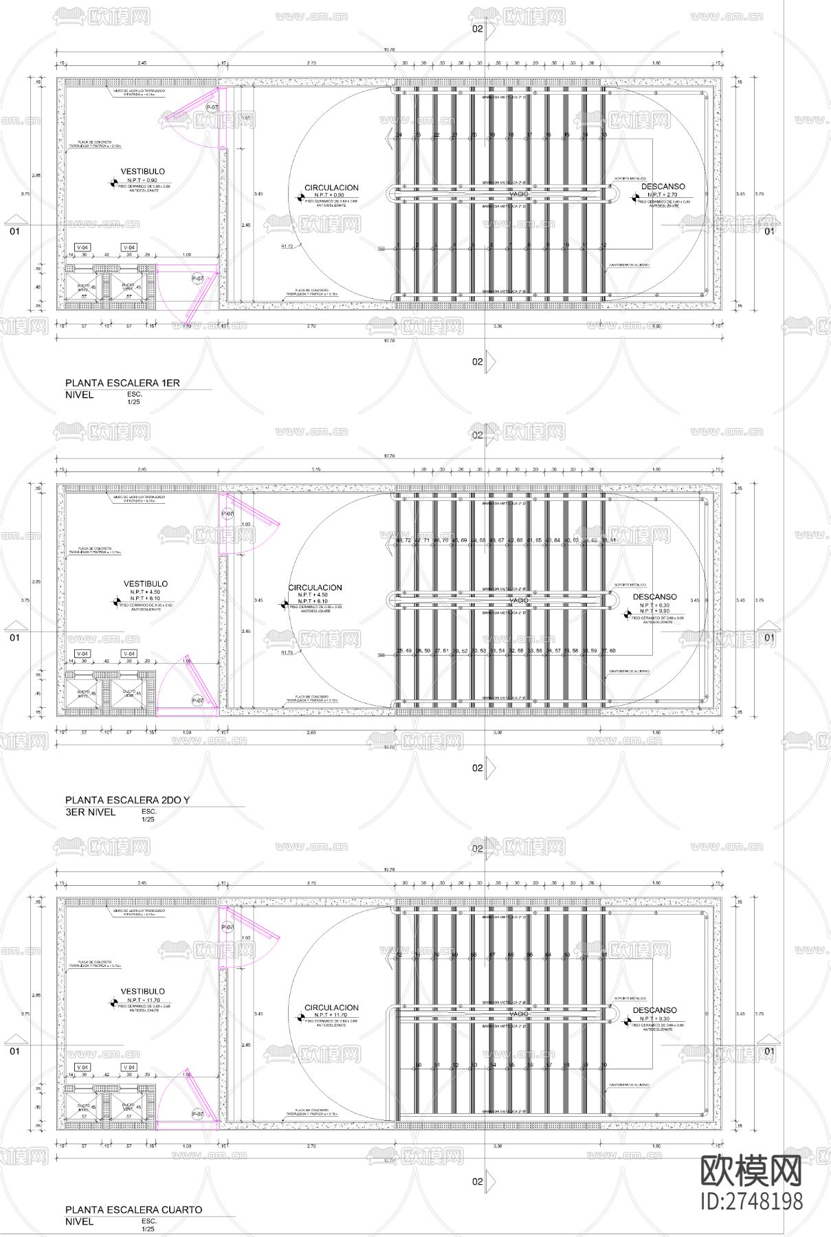 逃生梯cad图库下载（渲染图1）