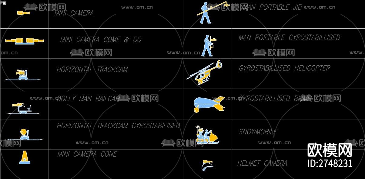 无人机摄像头cad图库下载（渲染图3）