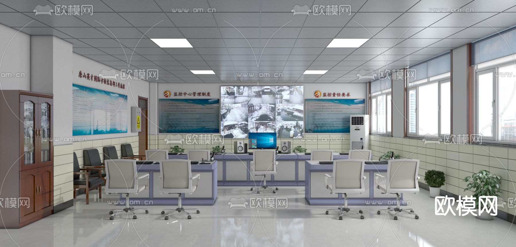 监控室 控制室 指挥中心3d模型下载（渲染图1）