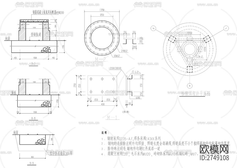 現(xiàn)代風(fēng)格大門建筑結(jié)構(gòu)cad施工圖下載(渲染圖6)