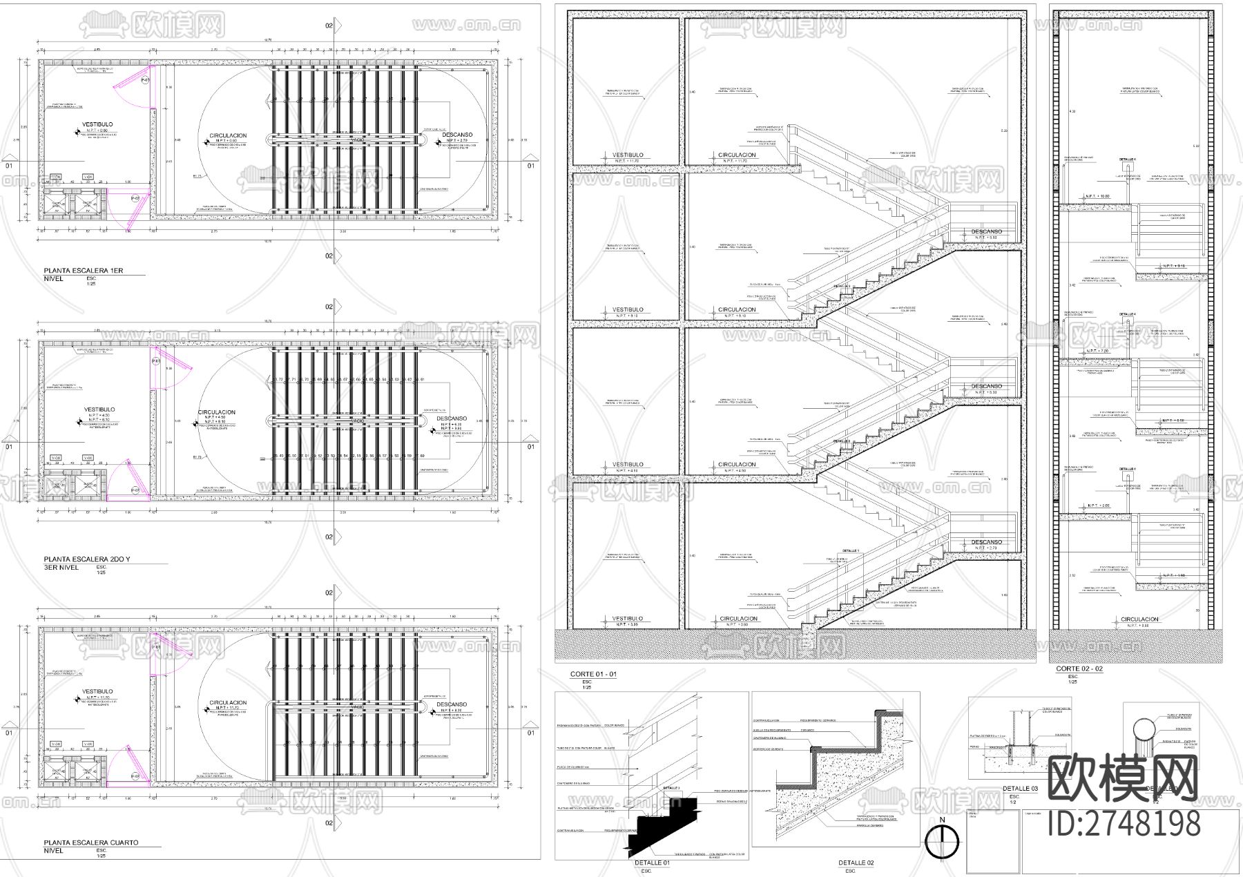 逃生梯cad图库下载（渲染图4）