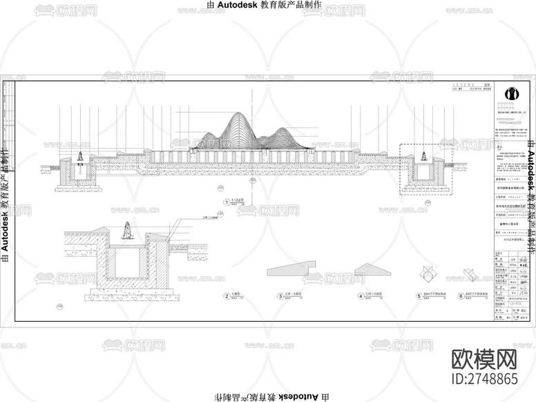 10套精品鏡面水景cad施工圖下載(渲染圖6)