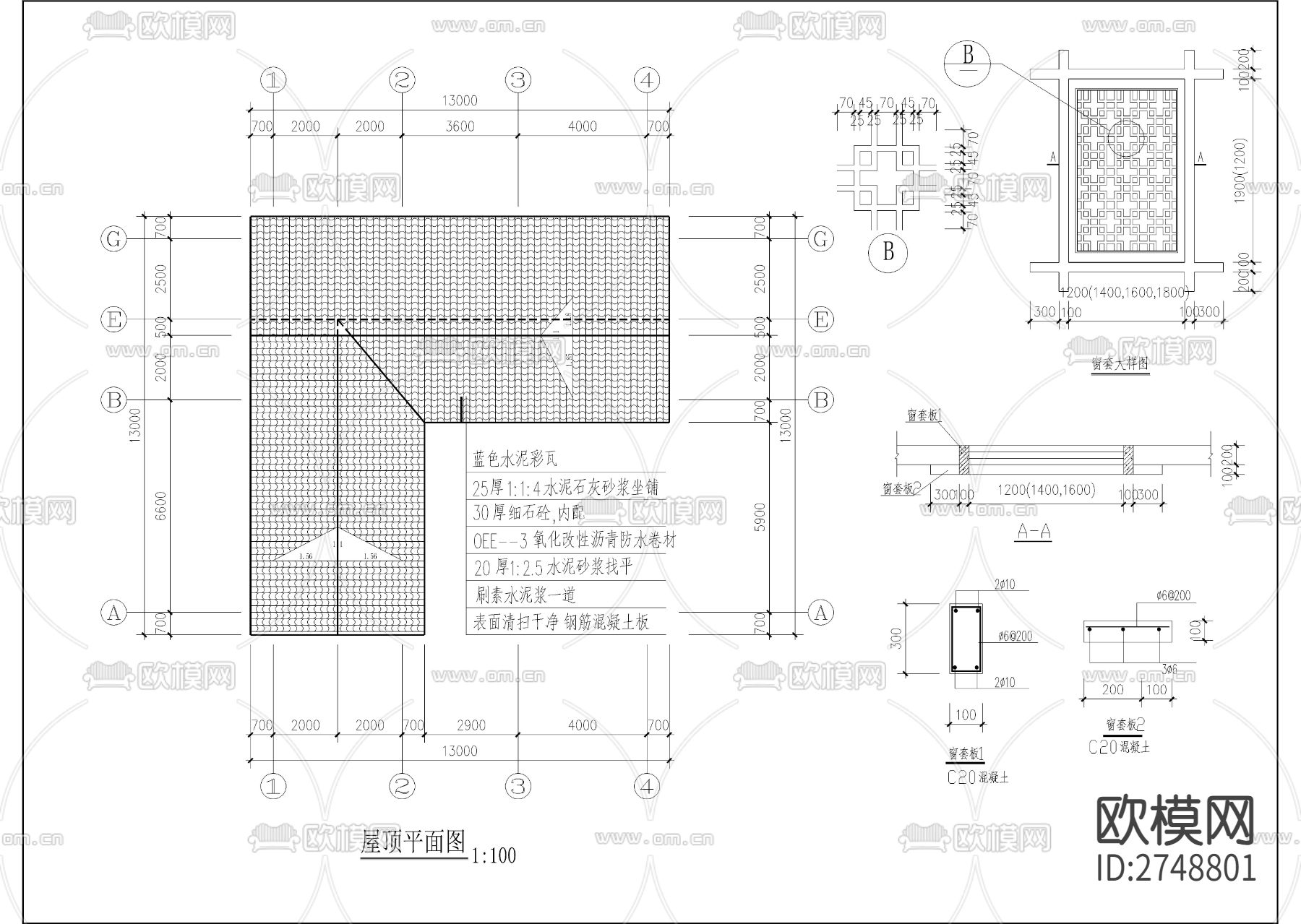 游乐园小卖部 厕所建筑cad施工图下载（渲染图2）