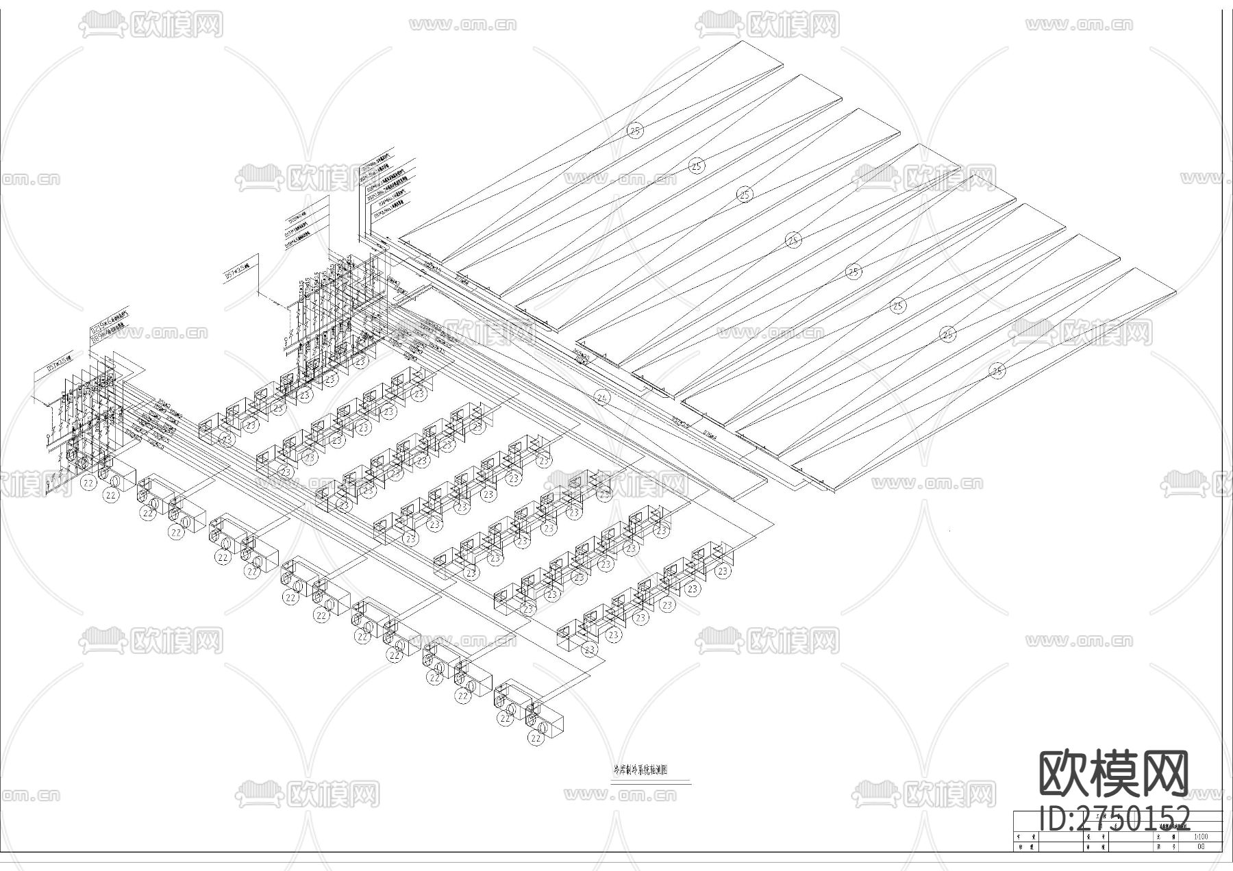 冷库2500吨设计cad施工图下载（渲染图4）