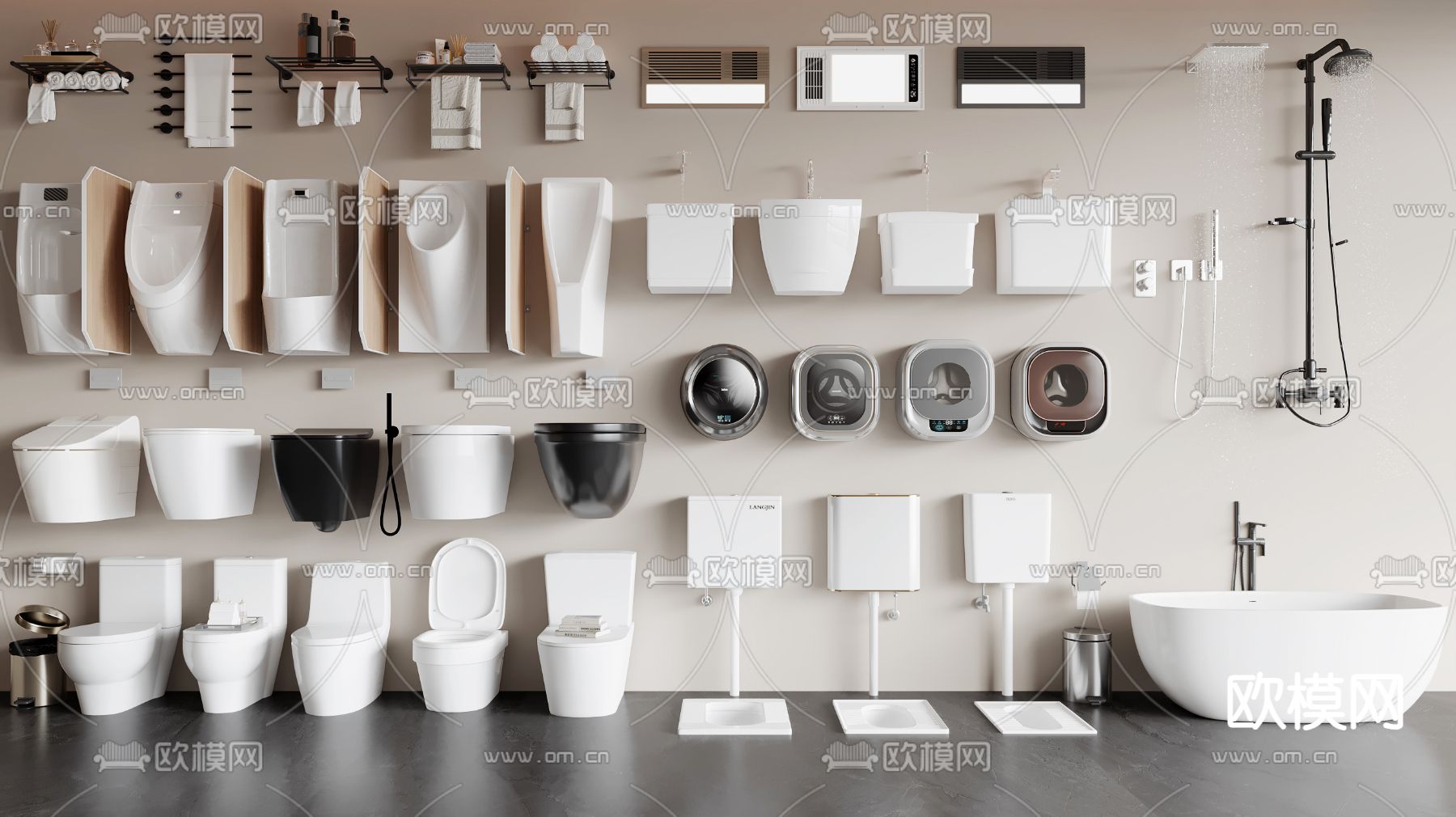 马桶 小便斗 蹲便器 卫浴用品3d模型下载