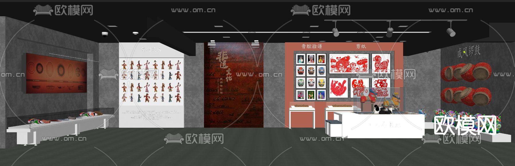 非物质文化展厅su模型下载（渲染图2）