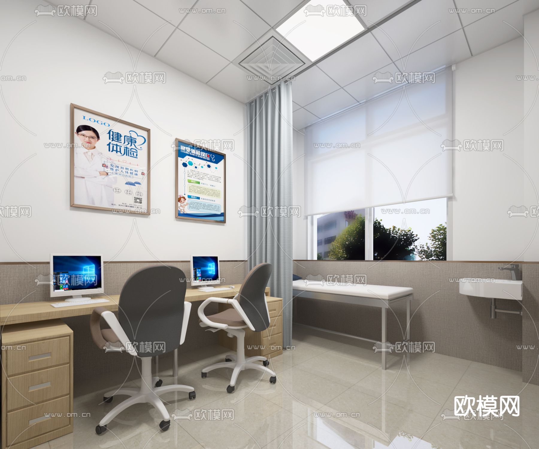 医院门诊室 咨询室su模型下载（渲染图1）