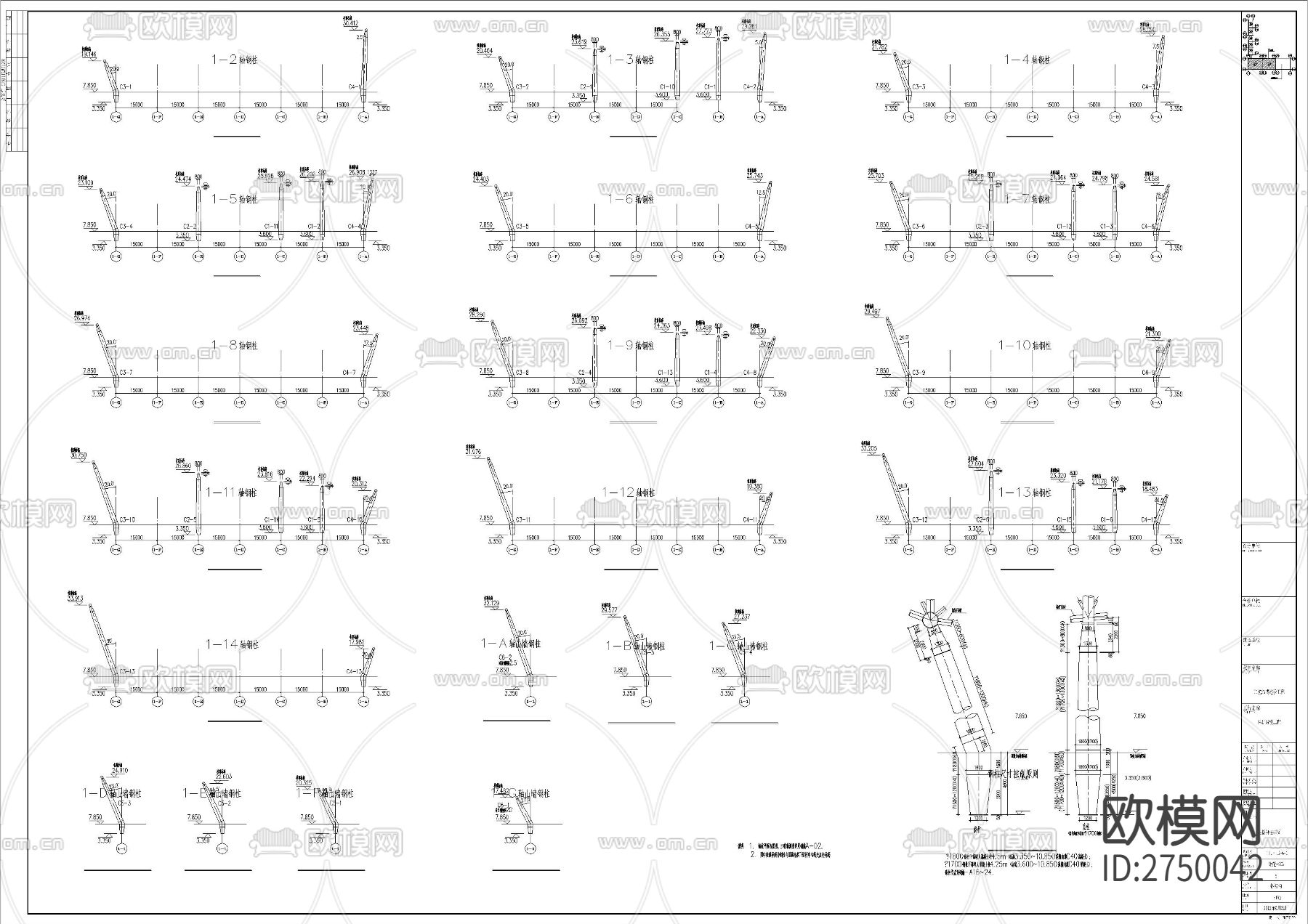 国际机场主楼 连廊及航空港物流中心cad施工图下载（渲染图4）