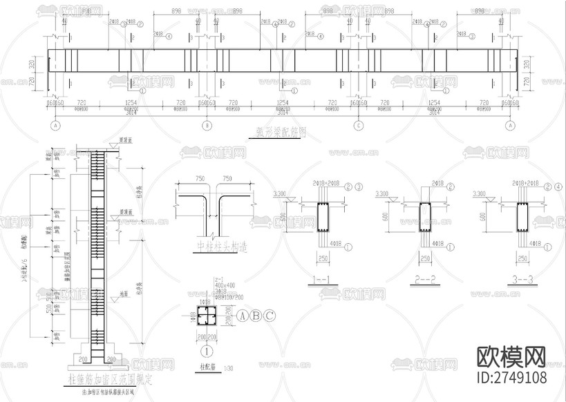現(xiàn)代風(fēng)格大門建筑結(jié)構(gòu)cad施工圖下載(渲染圖4)
