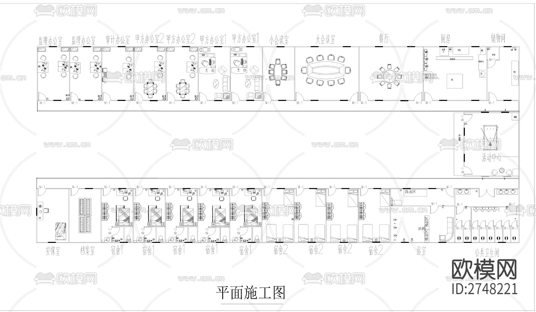 办公室临建水电cad施工图下载（渲染图6）