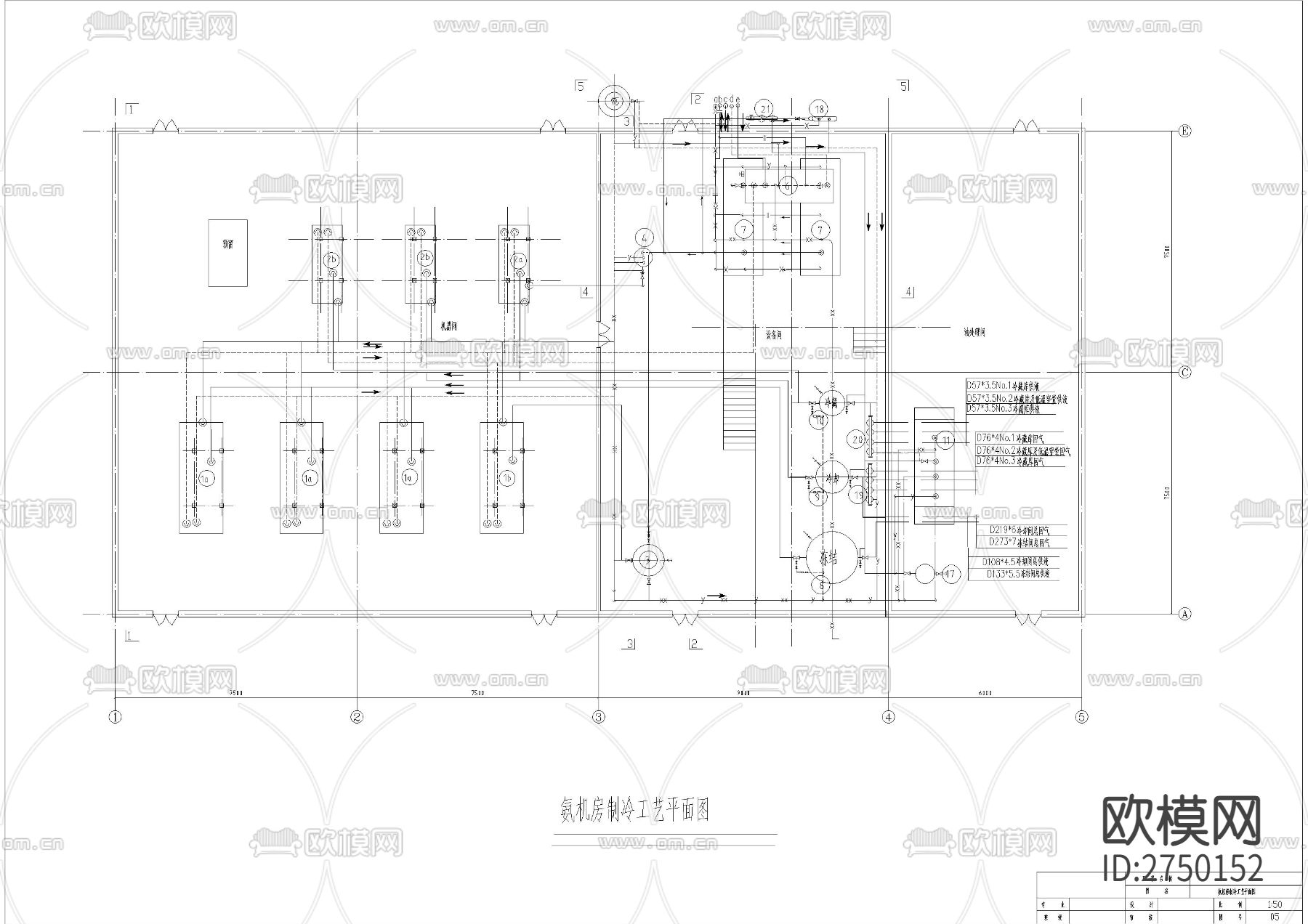 冷库2500吨设计cad施工图下载（渲染图1）