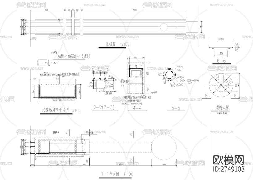 現(xiàn)代風(fēng)格大門建筑結(jié)構(gòu)cad施工圖下載(渲染圖3)