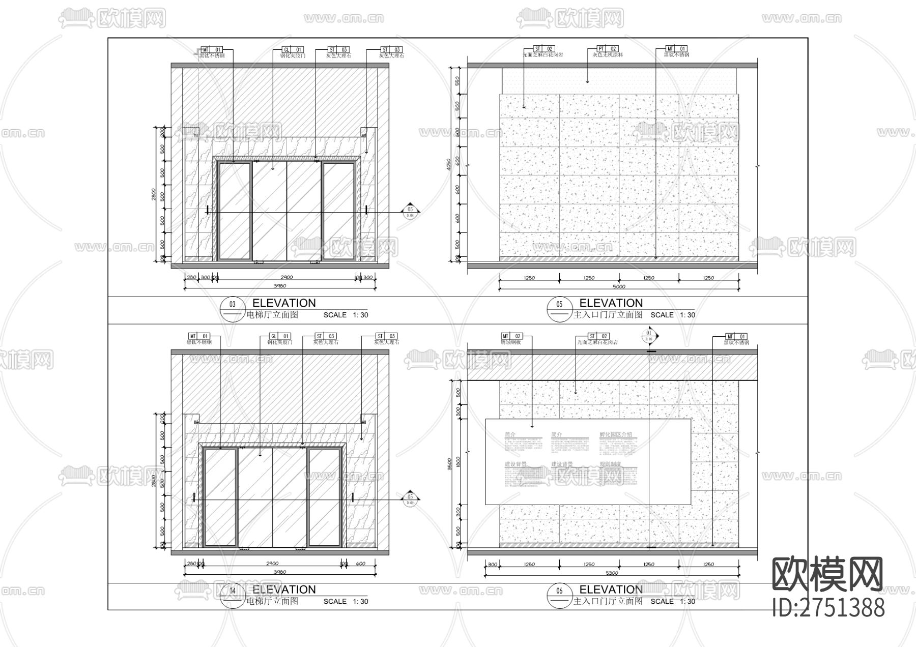 南坪经开大楼cad施工图下载（渲染图6）