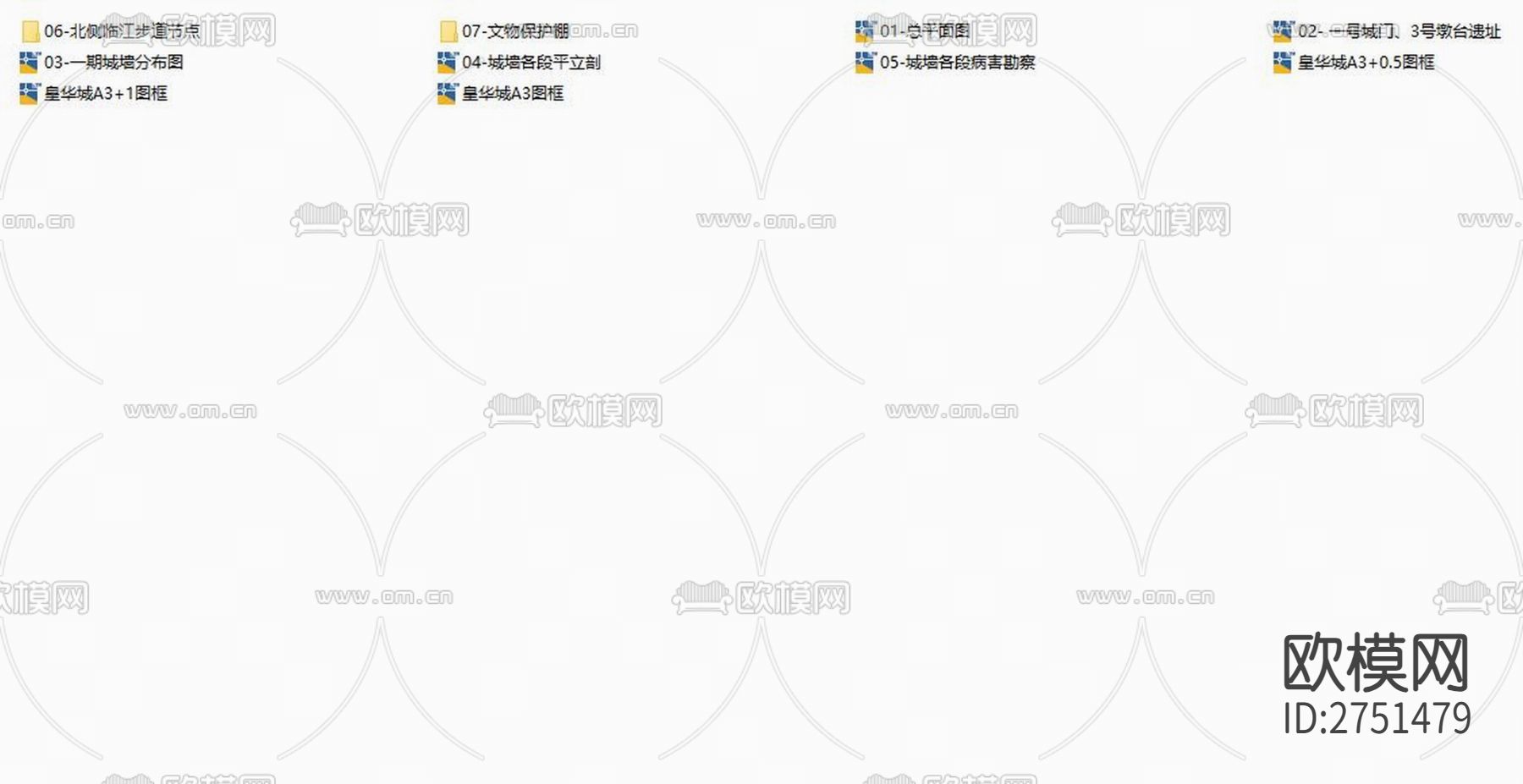 考古遗址公园cad施工图下载（渲染图2）