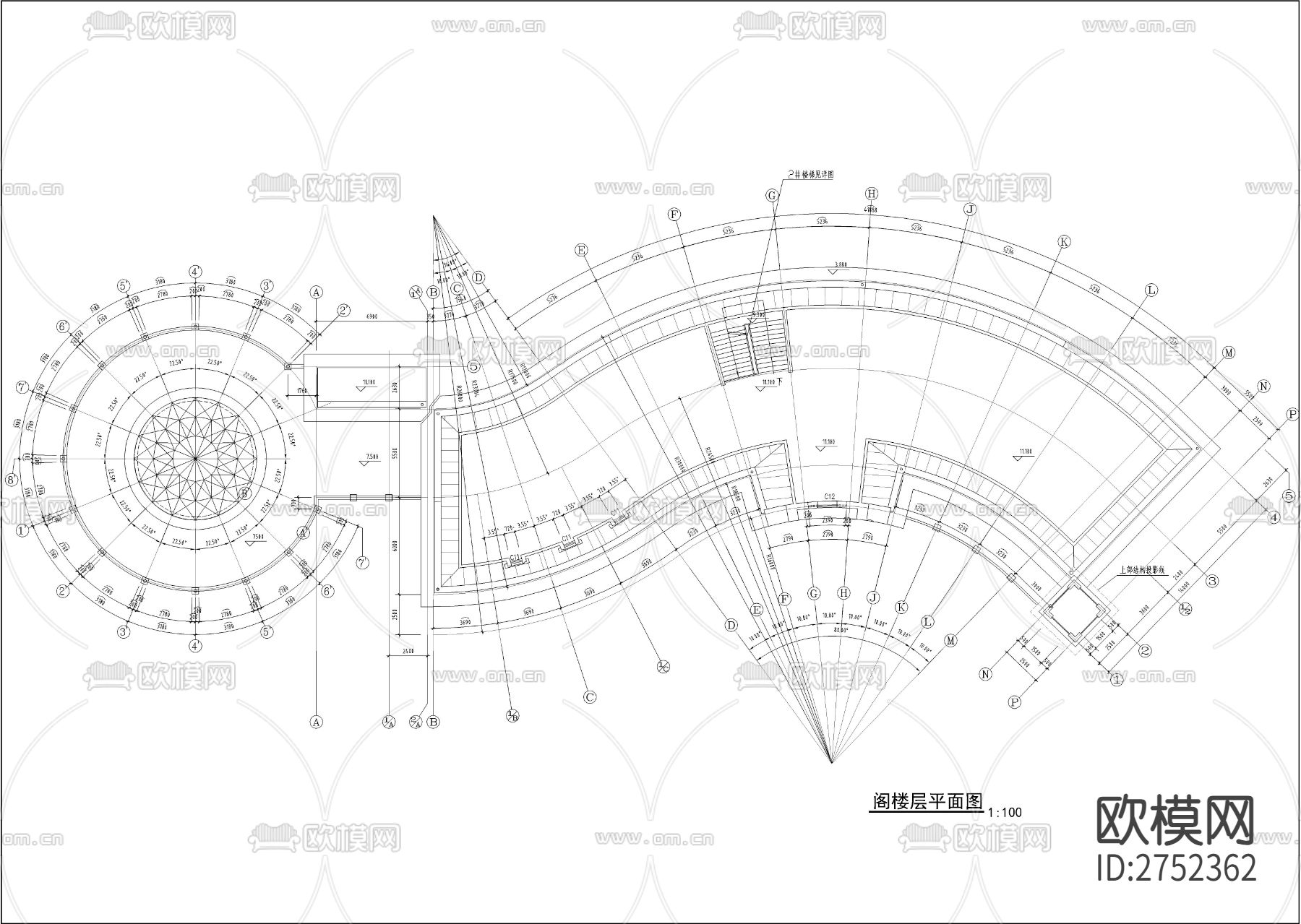 小区三层S形会所全套建筑cad施工图下载（渲染图5）