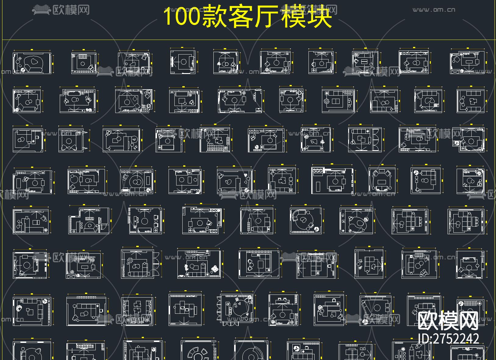 500套家装空间布局方案模块cad图库下载（渲染图6）