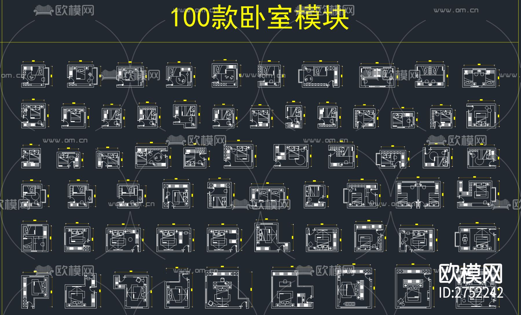 500套家装空间布局方案模块cad图库下载（渲染图7）