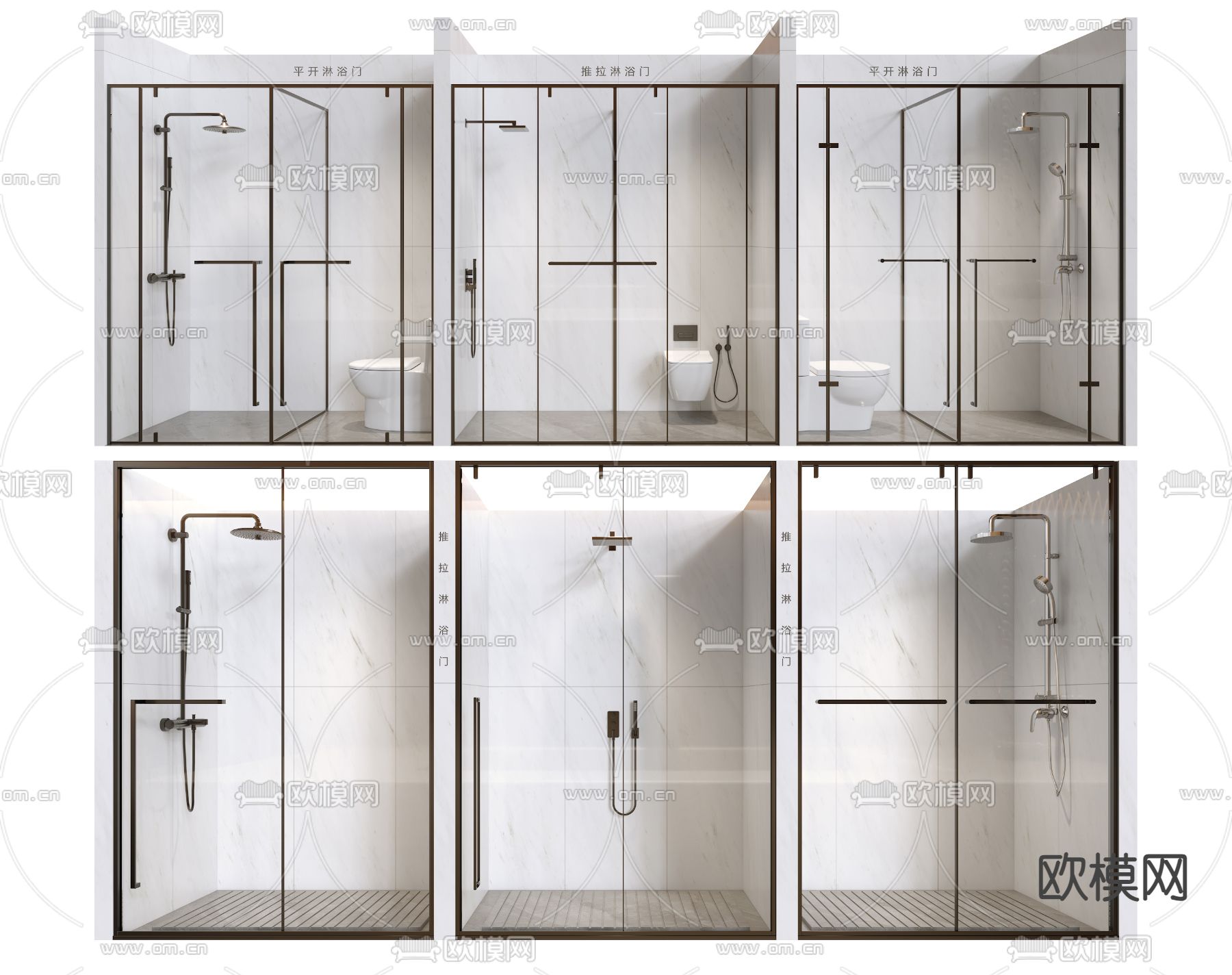 淋浴间 玻璃淋浴房3d模型下载（渲染图1）