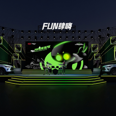  现代户外舞台su模型 