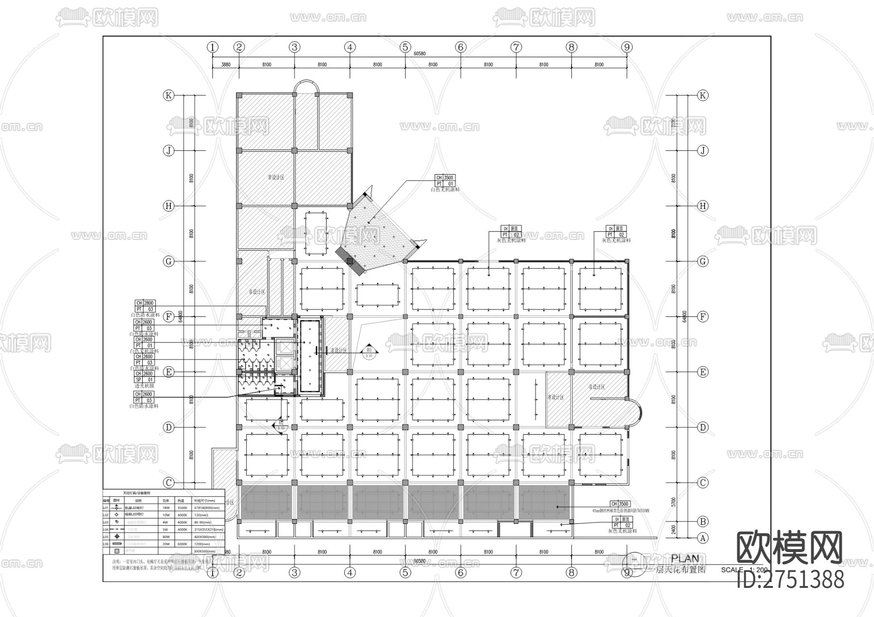 南坪经开大楼cad施工图下载（渲染图4）