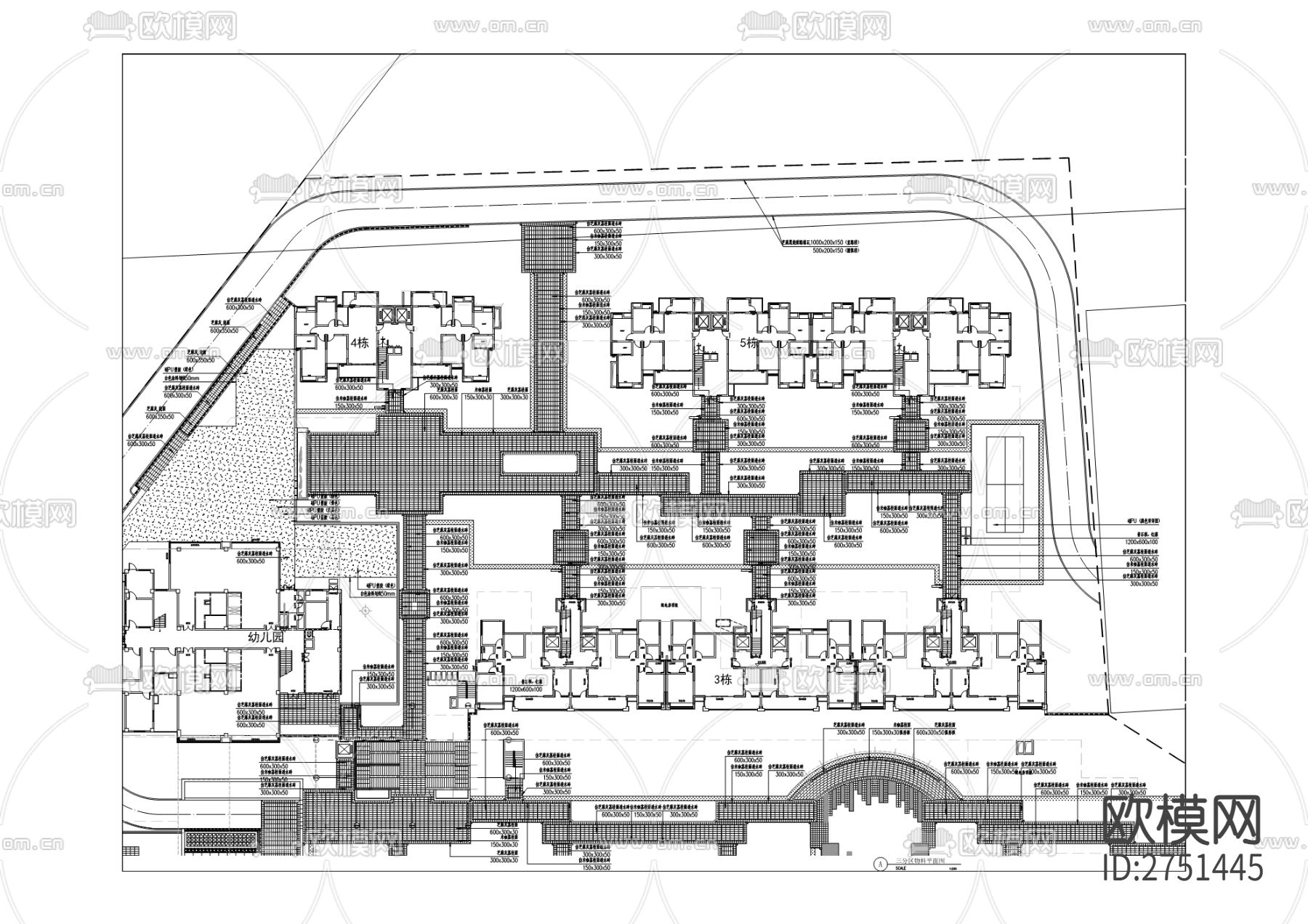 尚成•半山郡项目环境景观工程cad施工图下载（渲染图1）