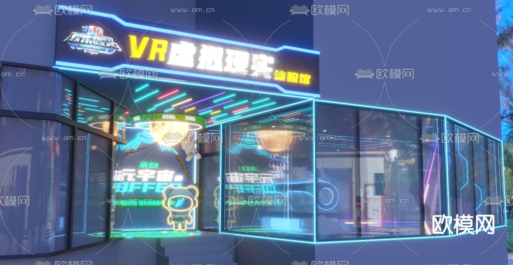 VR游戏厅 体验馆3d模型