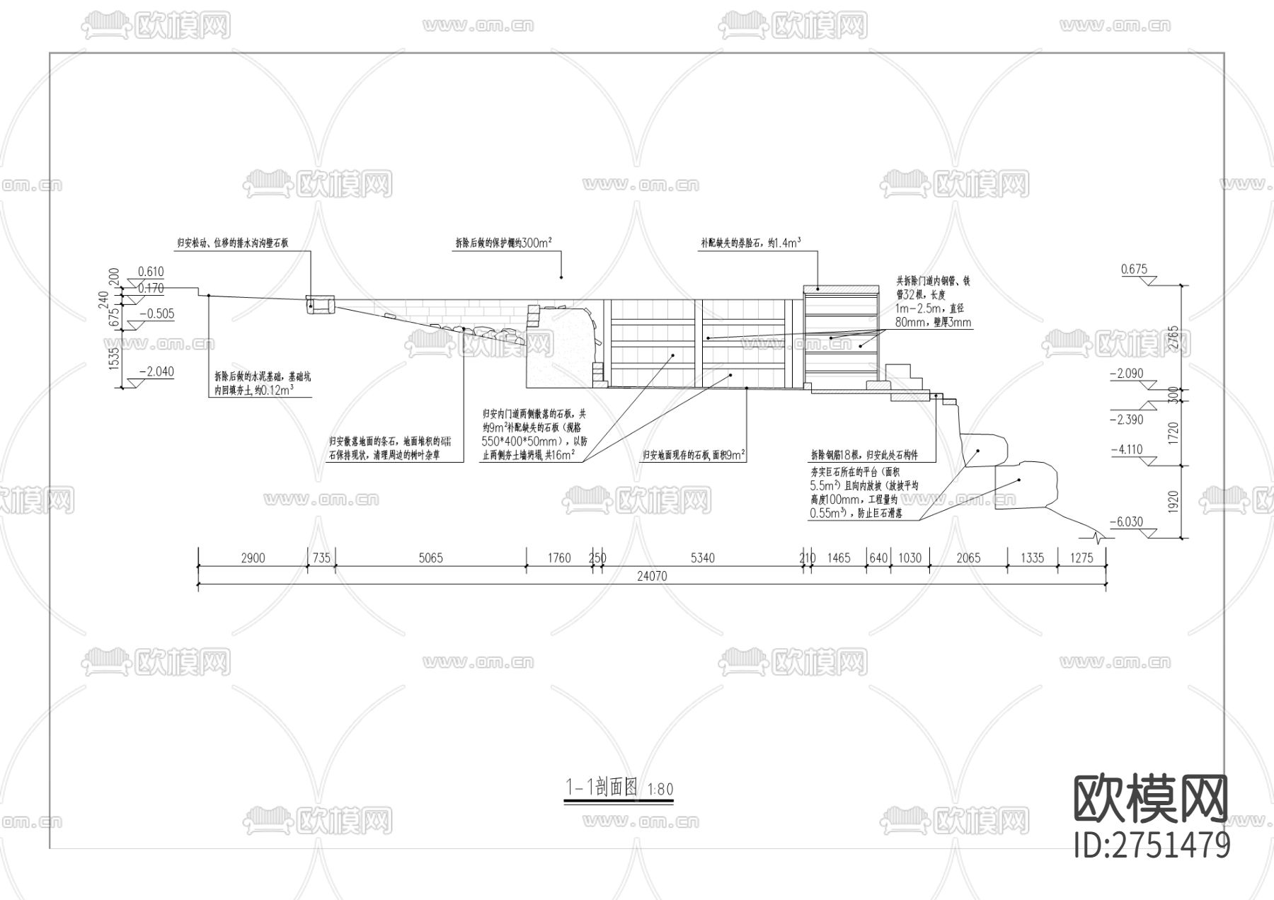 考古遗址公园cad施工图下载（渲染图3）