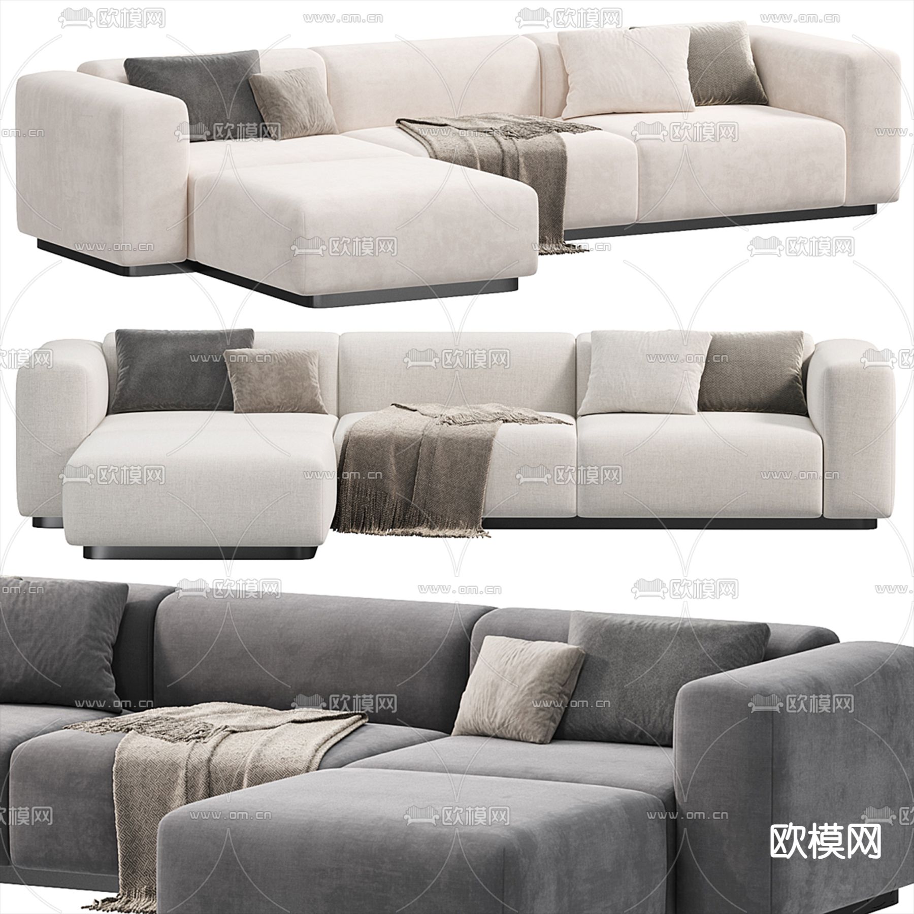 Vitra 多人沙发3d模型下载_ID14191031_3dmax免费模型-欧模网
