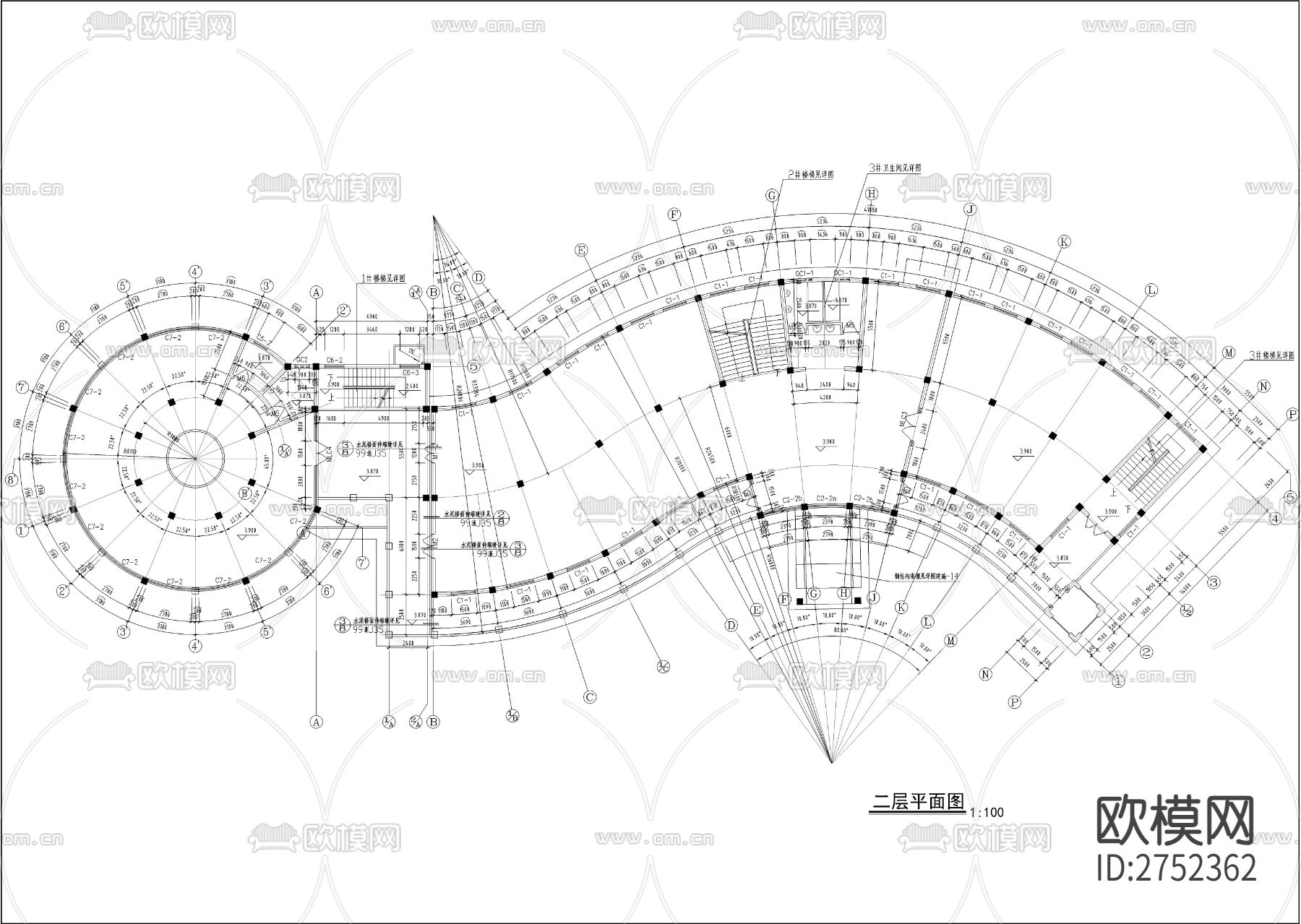 小区三层S形会所全套建筑cad施工图下载（渲染图3）