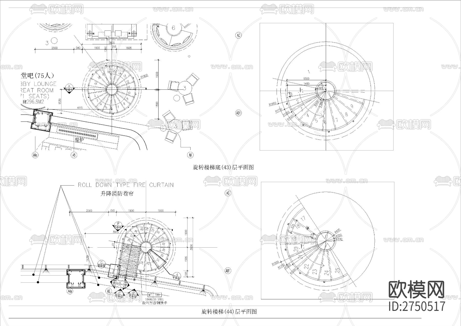 旋转楼梯cad大样图下载（渲染图3）