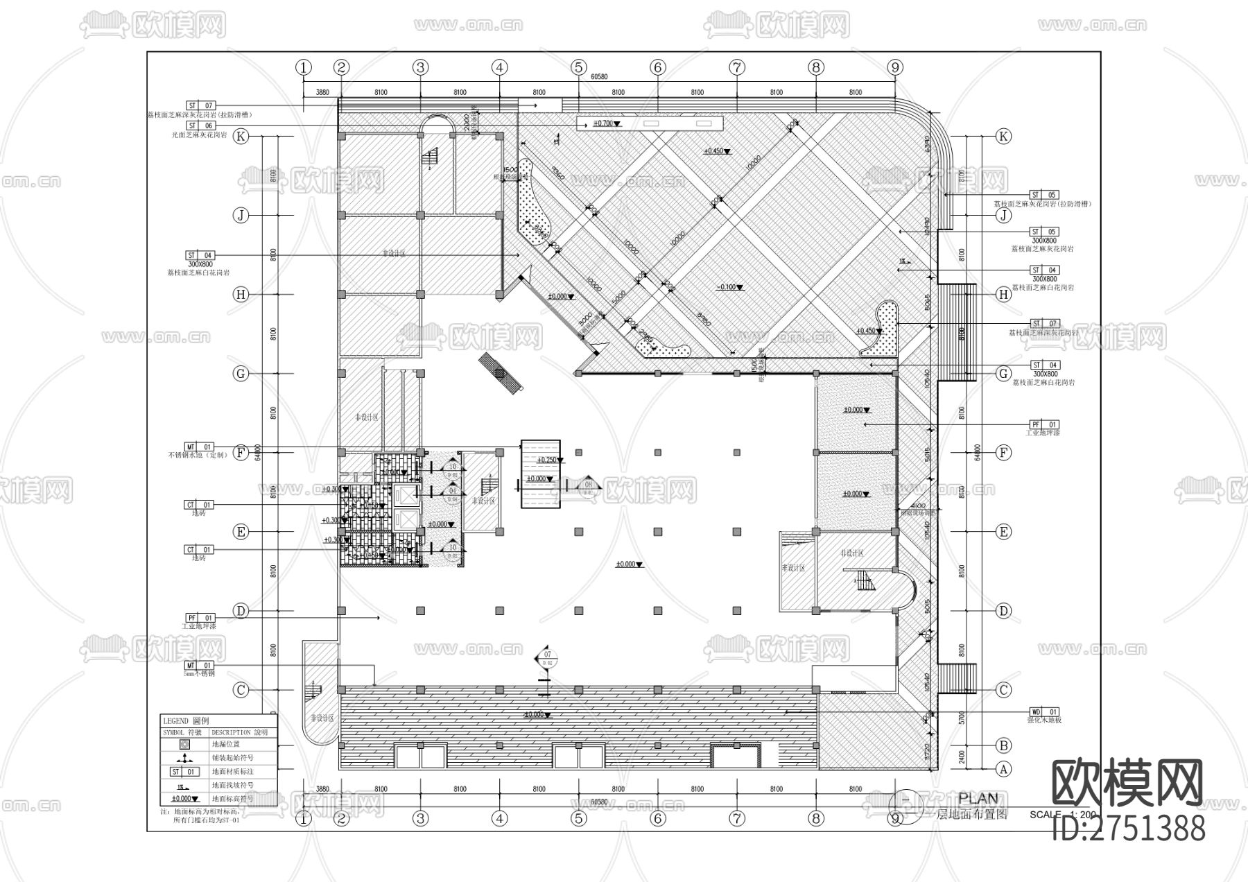 南坪经开大楼cad施工图下载（渲染图3）