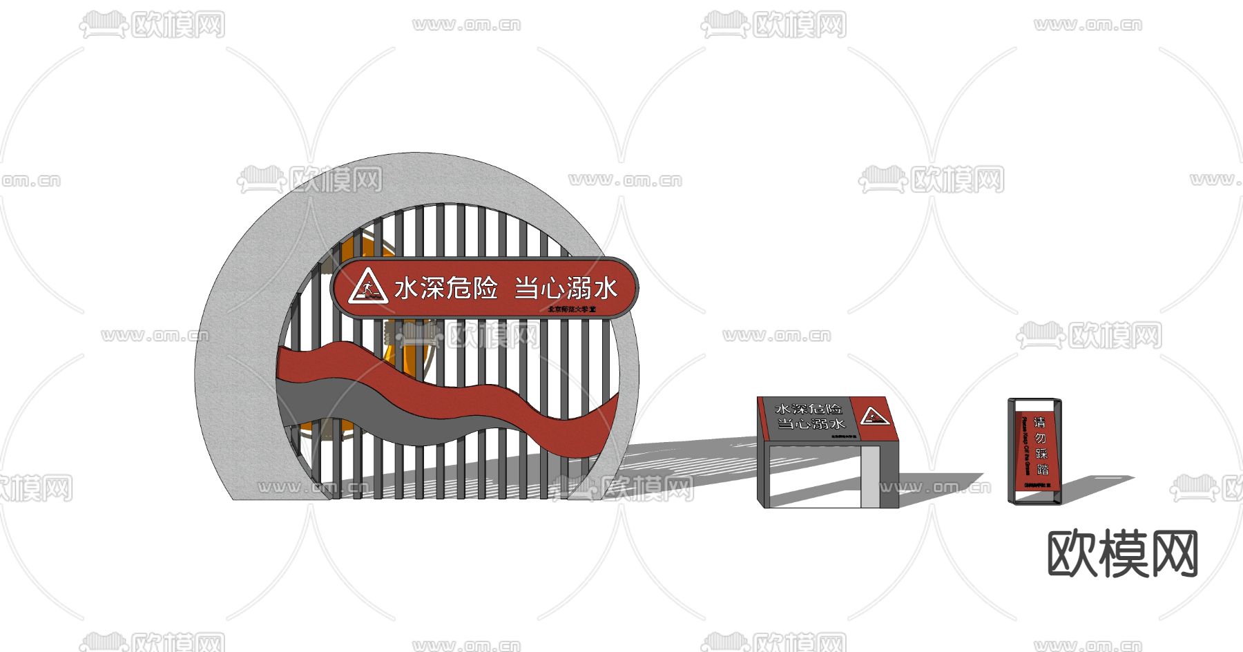 现代标识牌 警示牌su模型下载（渲染图2）