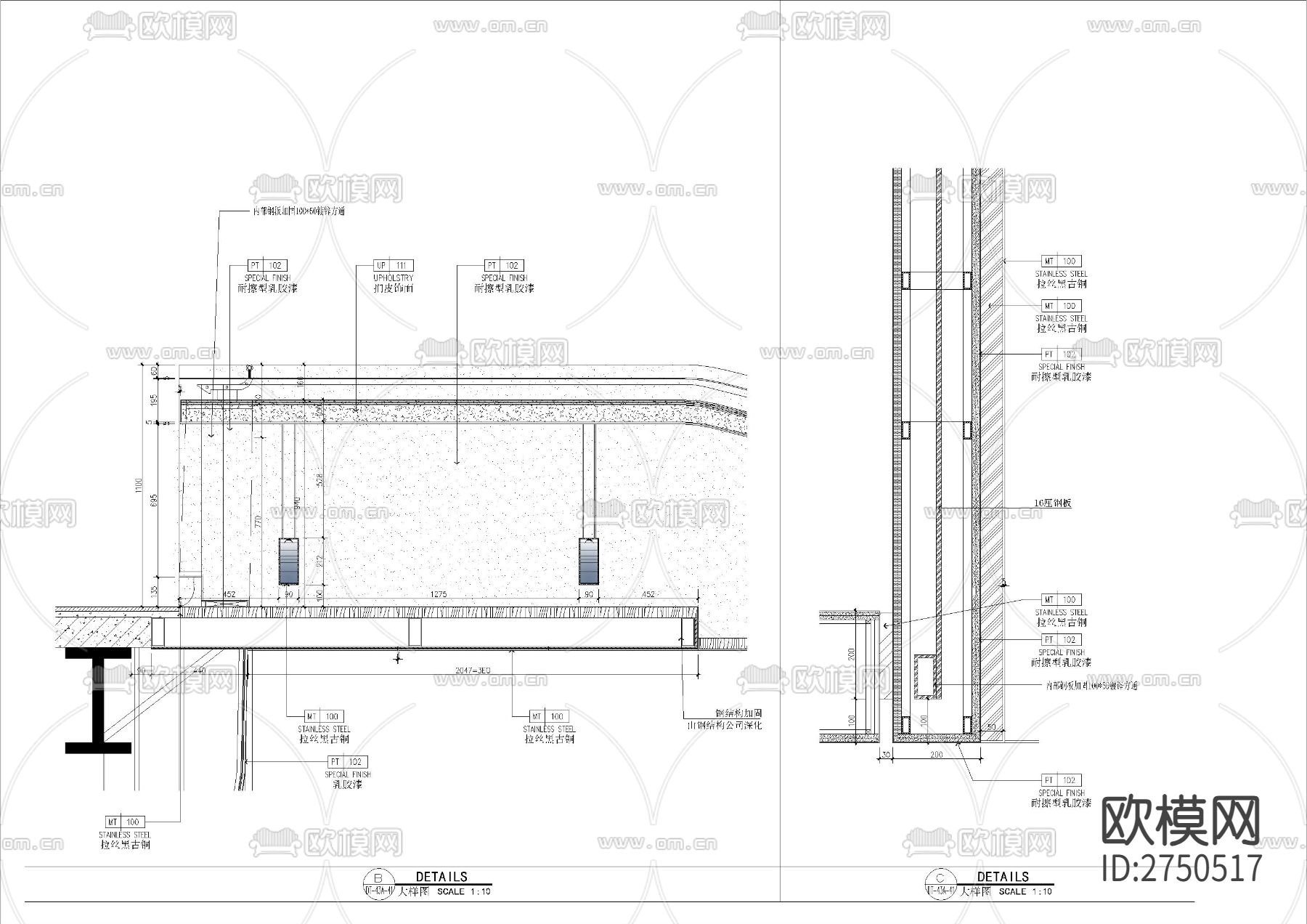 旋转楼梯cad大样图下载（渲染图4）
