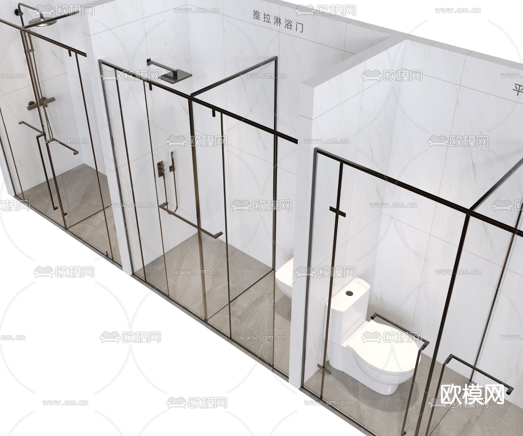 淋浴间 玻璃淋浴房3d模型下载（渲染图5）