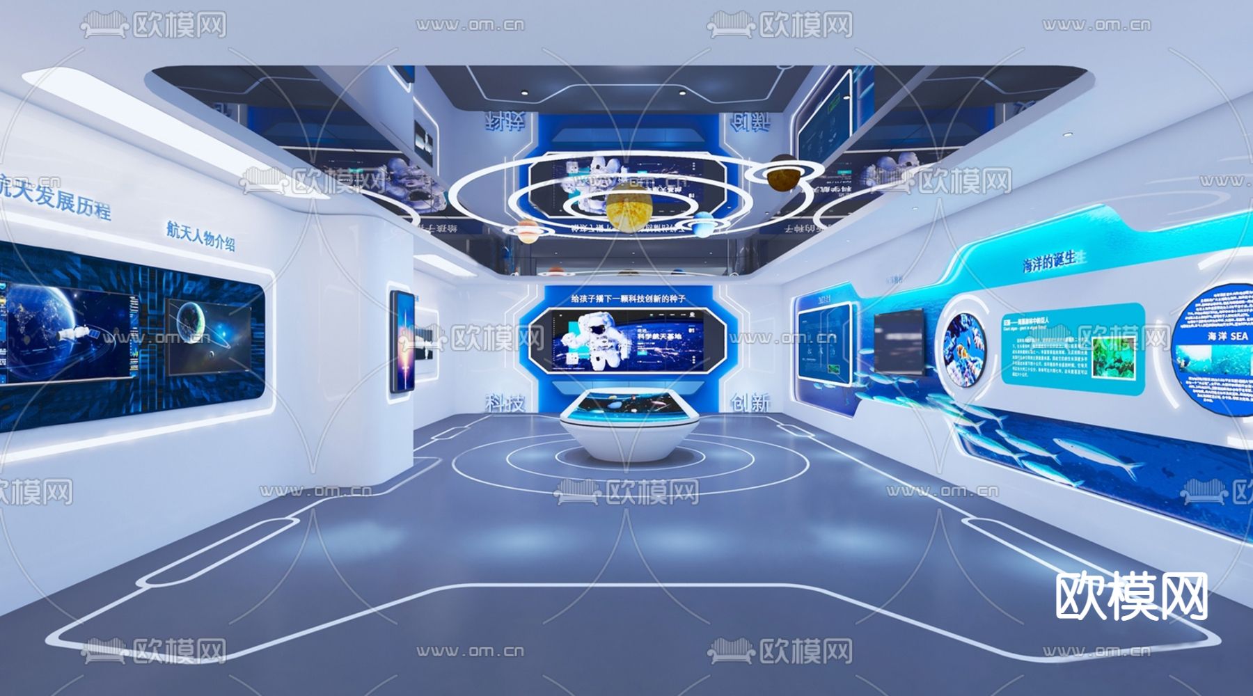 现代科技展厅su模型下载（渲染图1）
