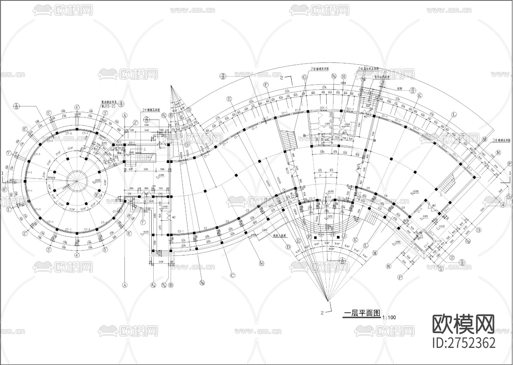 小区三层S形会所全套建筑cad施工图下载（渲染图2）