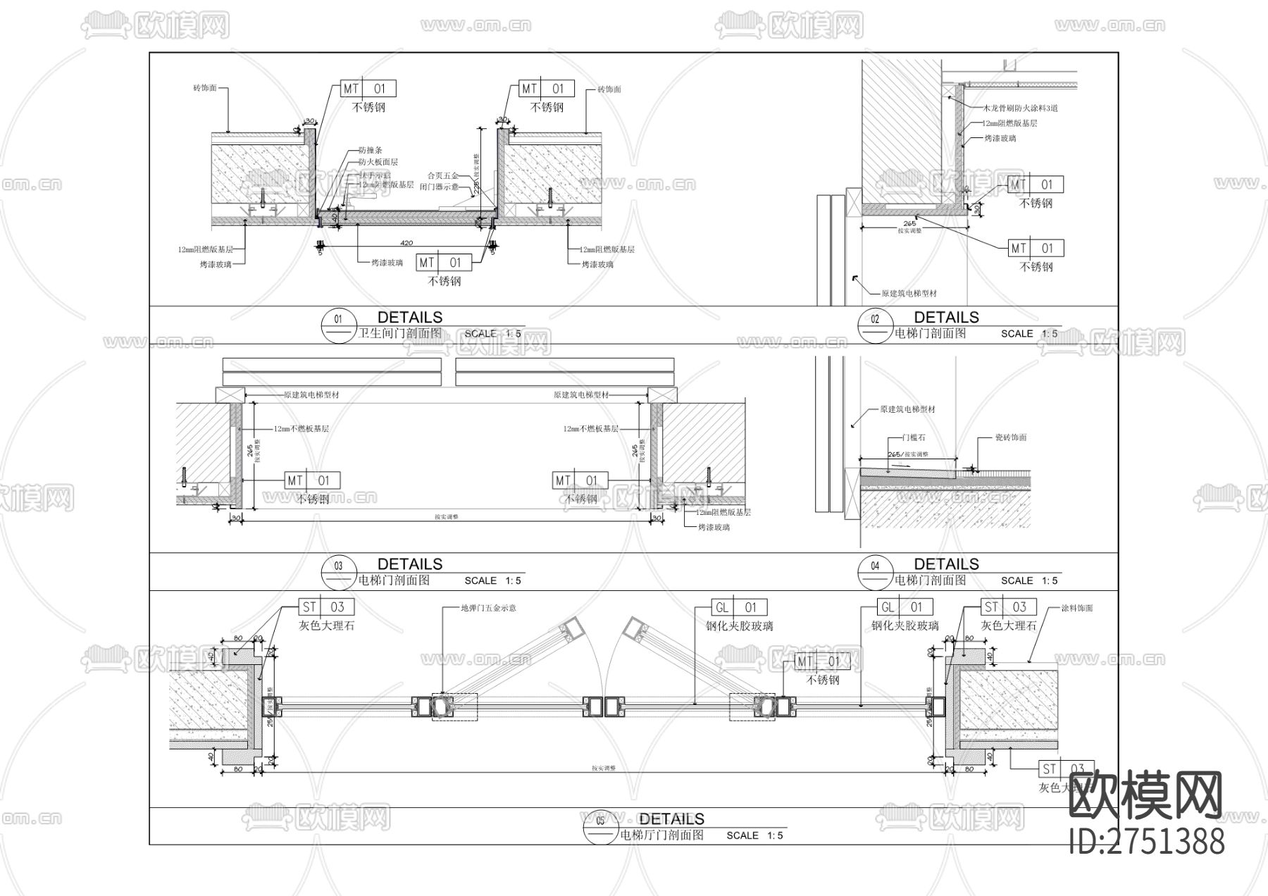 南坪经开大楼cad施工图下载（渲染图9）