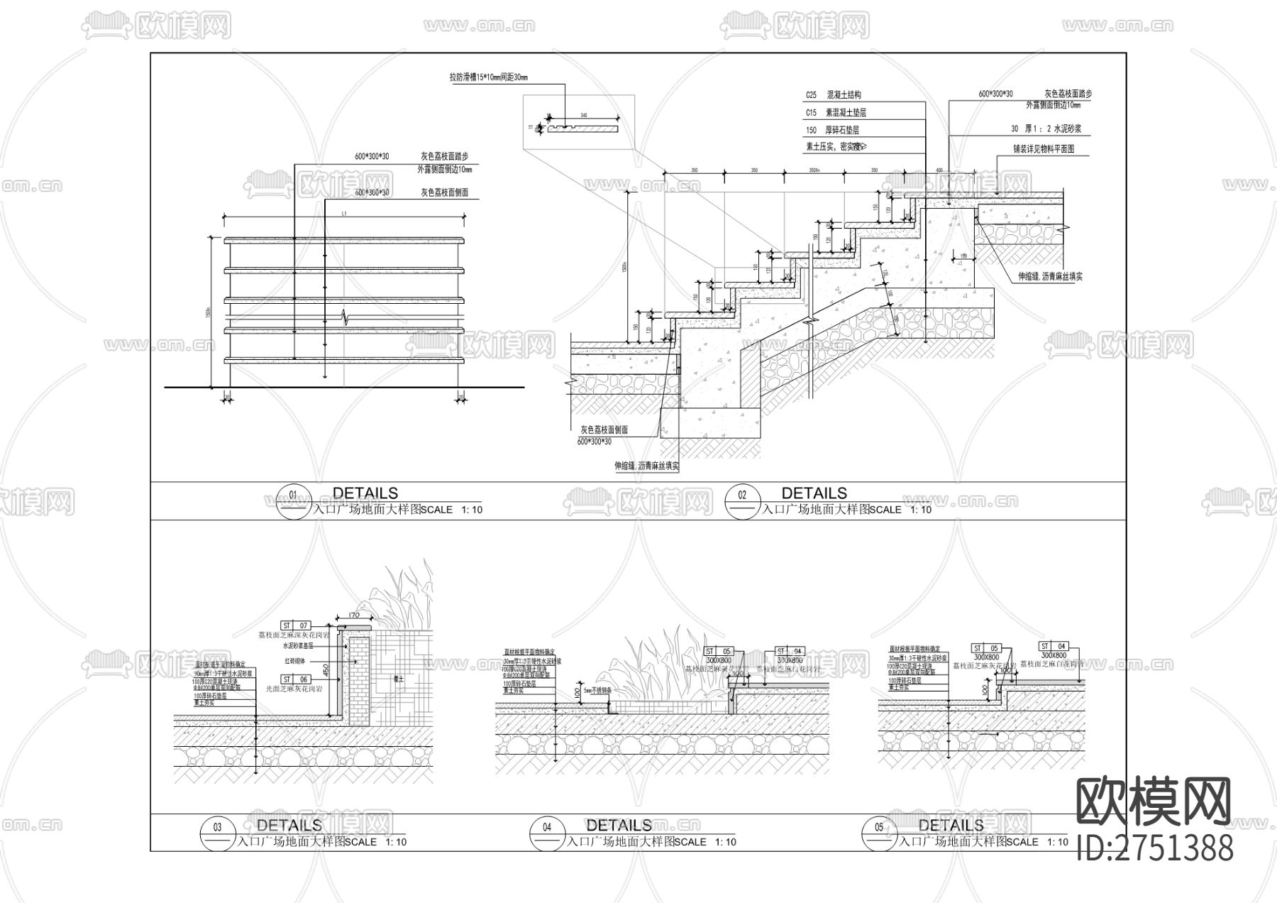 南坪经开大楼cad施工图下载（渲染图8）