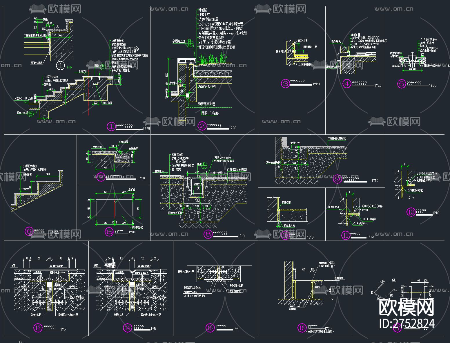 25套排水地沟CAD施工图下载（渲染图4）