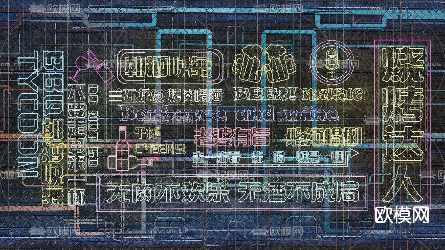 霓虹灯 网红打卡墙 发光字3d模型下载